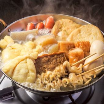 [Available on the day ★ Limited time only ★ Oden (served in a hot pot) course with 8 dishes ★ 4,500 yen (tax included)]! Includes 120 minutes of all-you-can-drink