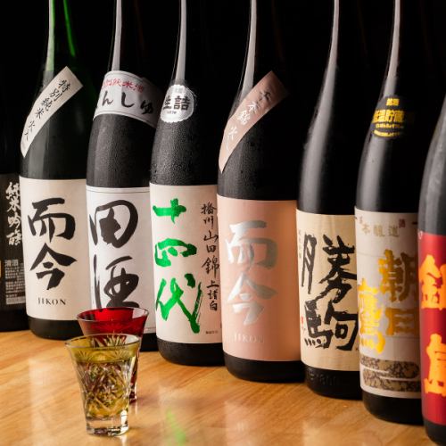 全国の日本酒をご用意しております。