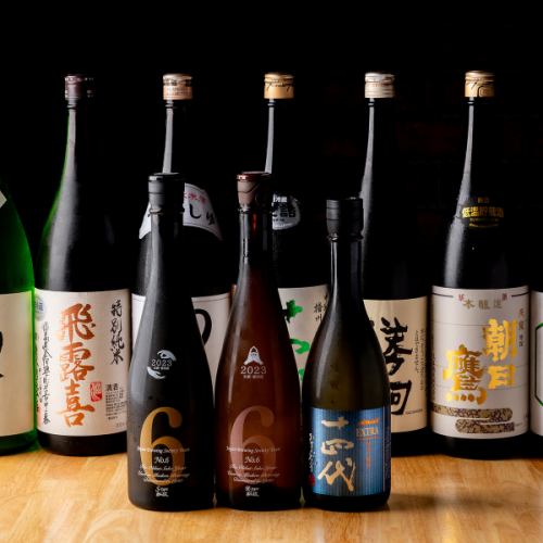 希少性のある日本酒もご用意。