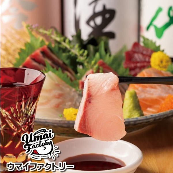 ◆オススメ◆旬のお刺身を日本酒とご一緒に…