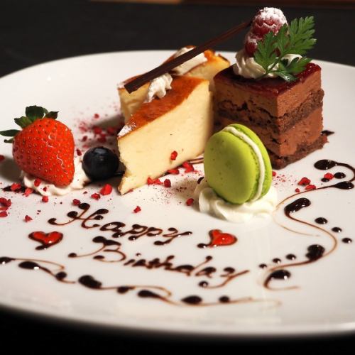 記念日・誕生日にも★