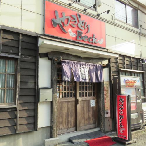 二俣川駅から徒歩3分！