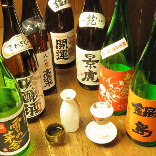常時10種類以上の日本酒！