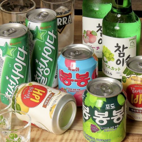 Perfect with food! A wide variety of drinks unique to Korea available.