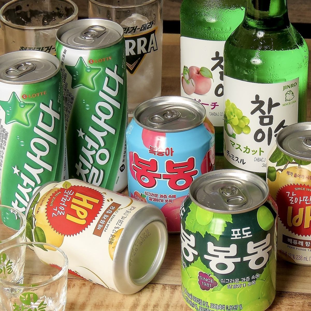 韓国料理×昼飲み♪土日は13時～営業中!!