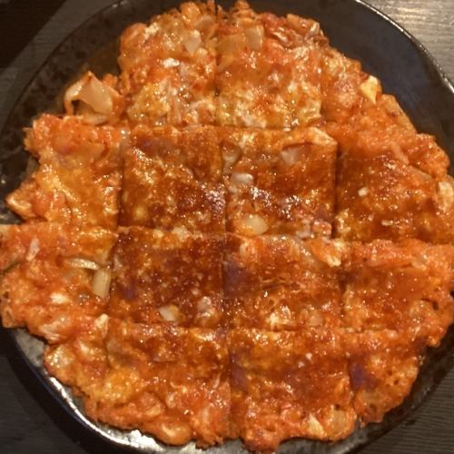 キムチチーズチヂミ