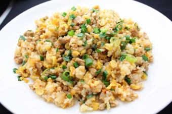 Taiwanese fried rice