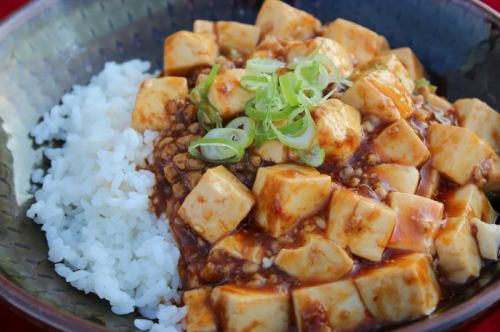 mapo tofu bowl