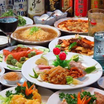 [2-hour all-you-can-drink year-end party limited course] 9 dishes in total, including jumbo shrimp with mustard mayonnaise and shark fin fried rice