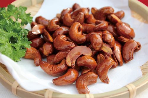 fried cashew nuts