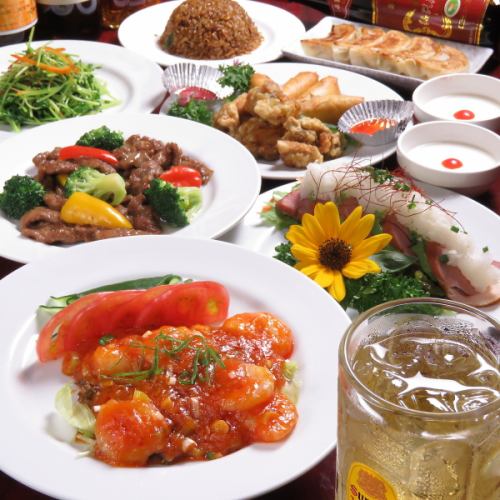 [宴会套餐的预订☆]我们提供包含大量优质食材的年终派对课程。