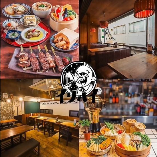 どんなシュチュエーションにもご利用頂けます!1名様でも、団体様でも大歓迎です!