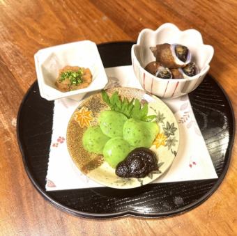 小皿3種類盛り合わせ