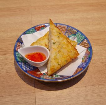 ぷりぷりエビトースト