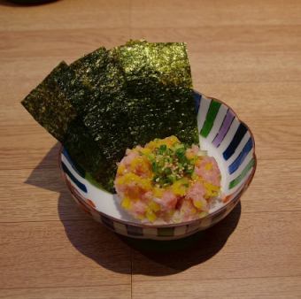 ネギトロたくあん