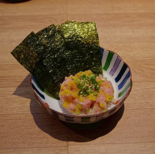 ネギトロたくあん