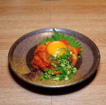 えんがわユッケ