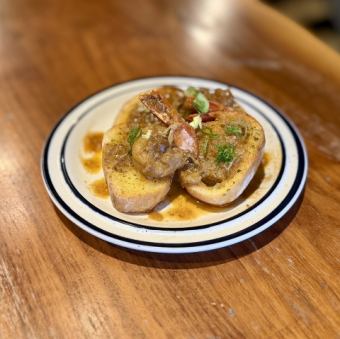 濃厚!エビソースがかかった美味しいパン