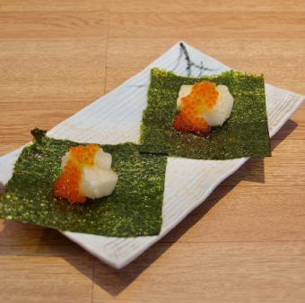 いくらがのってる揚げ餅