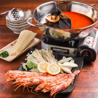 えびのしゃぶしゃぶ鍋(2人前~)