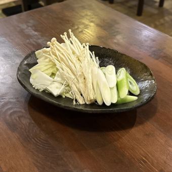 追加 しゃぶ野菜