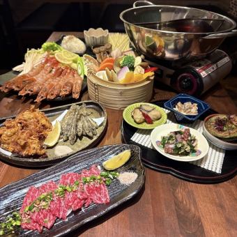 ≪生ビール込み2時間飲み放題付き≫海老しゃぶしゃぶコース