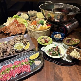 ≪店内ドリンク全て対象！2時間飲み放題付き≫IRIHAI『極』コース