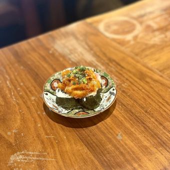 あてまき　えんがわユッケ