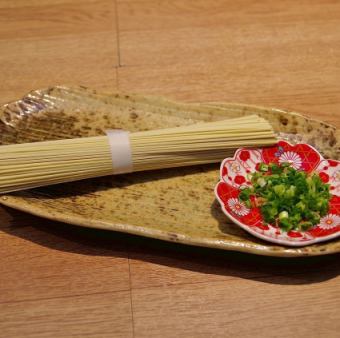 〆のラーメンセット