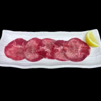 Ox tongue
