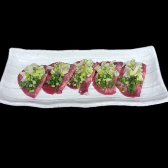 Beef tongue with salt and green onion