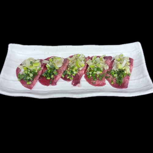 Beef tongue with salt and green onion
