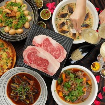 【期間限定6/1-9/30】【ビアフェスタ】ステーキ！生ビール！飲み食べ放題5,500円