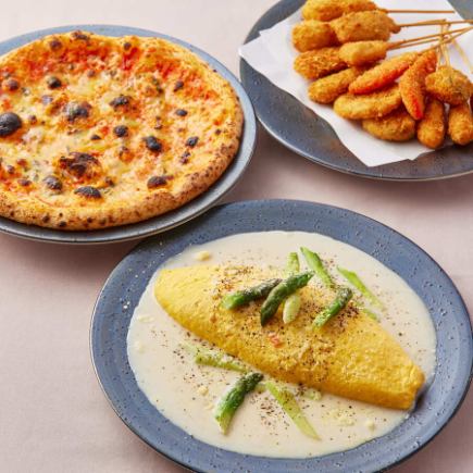 土・日・祝限定 【ブランチ】~地産地消を取り入れたホテルビュッフェ~