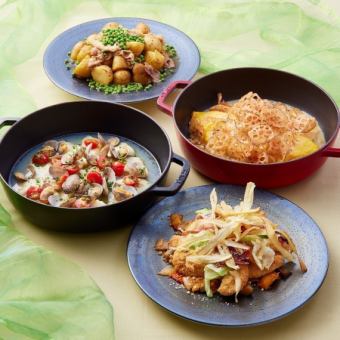 平日限定【ブランチ】~地産地消を取り入れたホテルビュッフェ~
