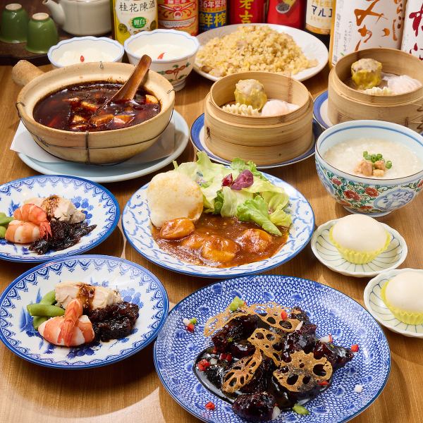 【宴会プラン】本格中華を90分飲み放題で楽しむコース◆6000円(税込)～
