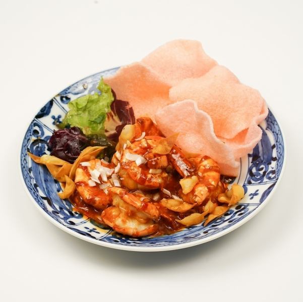 【特大ブラックタイガー】贅沢なチリソースで至福の瞬間◆2280円(税込)