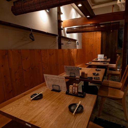 <p>お一人様から少人数利用までしっかり対応する落ち着いた雰囲気のテーブル席とカウンター席をご用意。木目調の温かみある内装が漂う空間で気軽にリラックスしながら食事や会話を楽しめます。静かで程よい距離感を保つので友人との語らいや仕事帰りの一杯にも最適。心穏やかなひと時を演出するプライベート感に満ちています。</p>