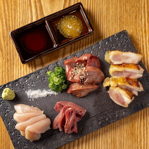 A carefully selected dish