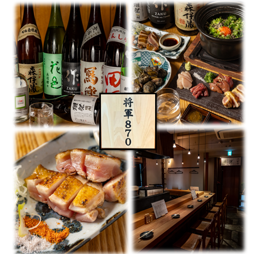 こだわりの炙り焼きや刺身を香り立つ旨味で楽しめる☆全国各地の地酒と共に◎