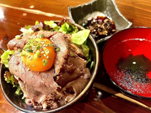ローストビーフ丼〈期間限定〉