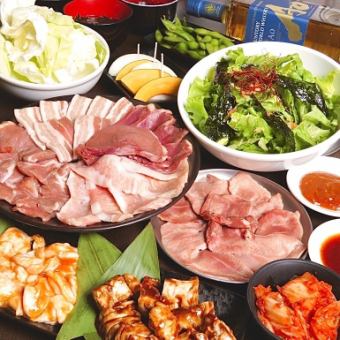 【お手軽コース】◇全13品◇お手軽でおすすめ厳選♪（★＋1500円で生ビール有飲み放題★）