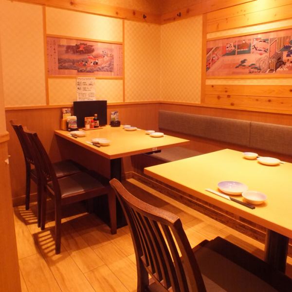 [Countermeasures against infectious diseases ◎] We have various private rooms for 10 to 20 people, from small private rooms to medium private rooms.You can use it according to the scene ♪