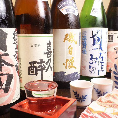 Enjoy with seafood from Suruga Bay! We offer over 12 types of local and famous sake◎
