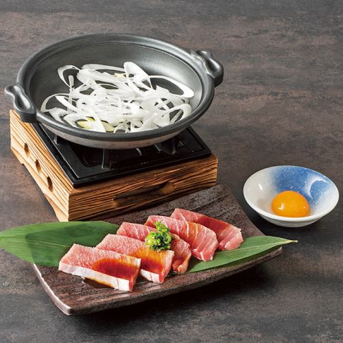 Rare cut: Tuna belly meat sukiyaki