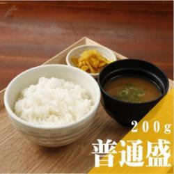 Rice set (rice, miso soup, pickles)