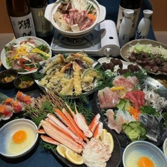 For welcoming and farewell parties, 9 dishes including 5 kinds of sashimi, beef sukiyaki as a main dish, and crab + 2 hours all-you-can-drink for 6,000 yen