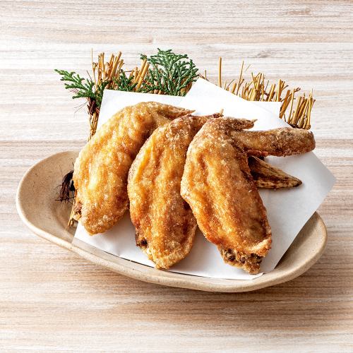 Gold Award Winning Chicken Wing Set of 3