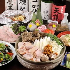 ご宴会もネット予約OK♪飲み放題付コース4500円(税込)～ご用意！