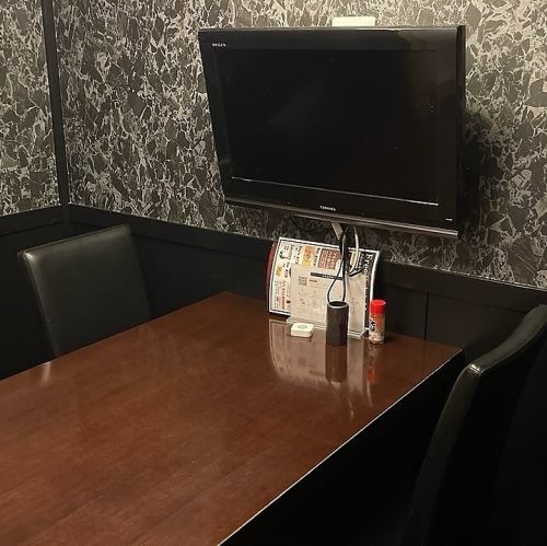 周囲を気にせず寛げる個室